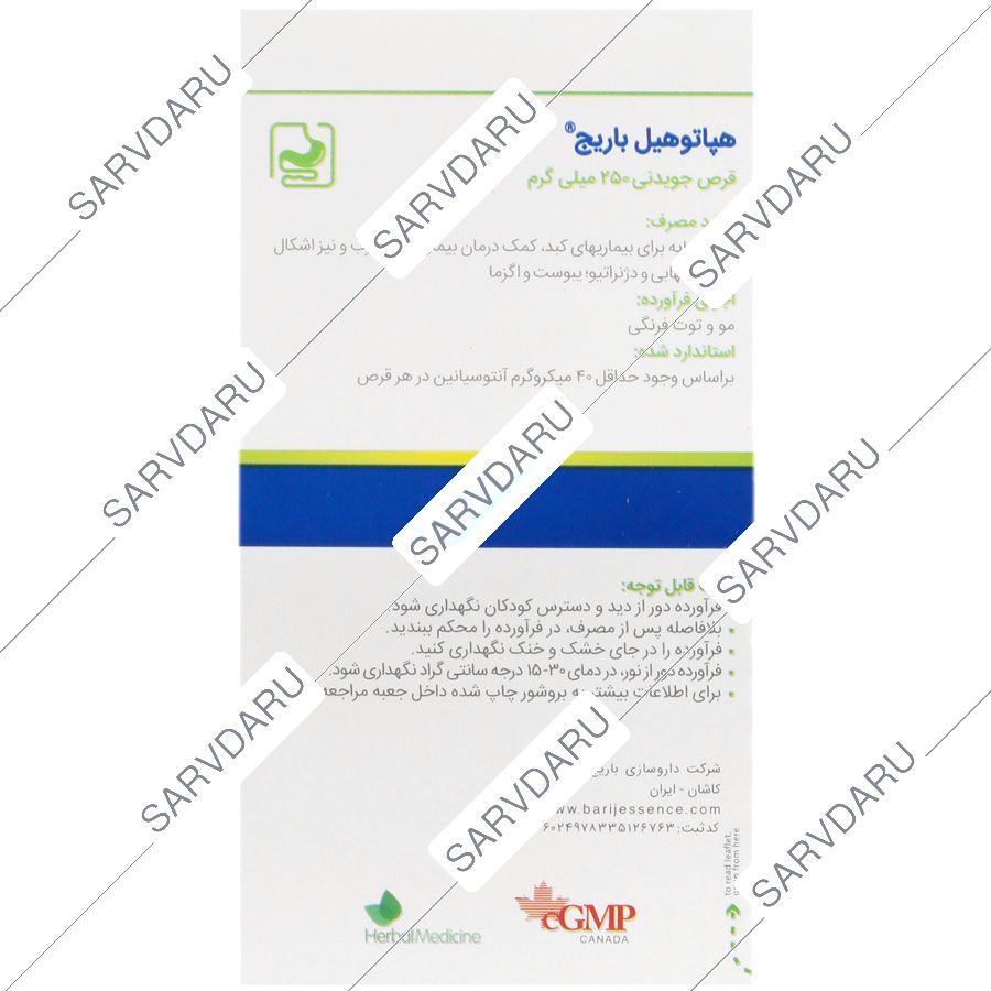 https:  shop