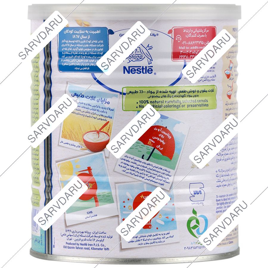 https: shop