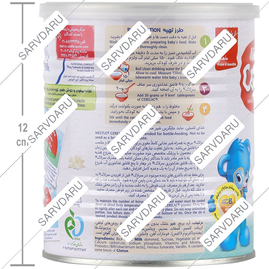 https: shop