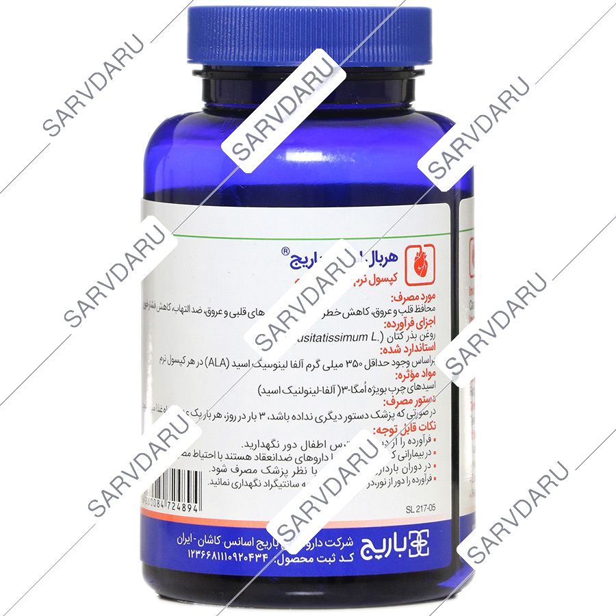 https:  shop