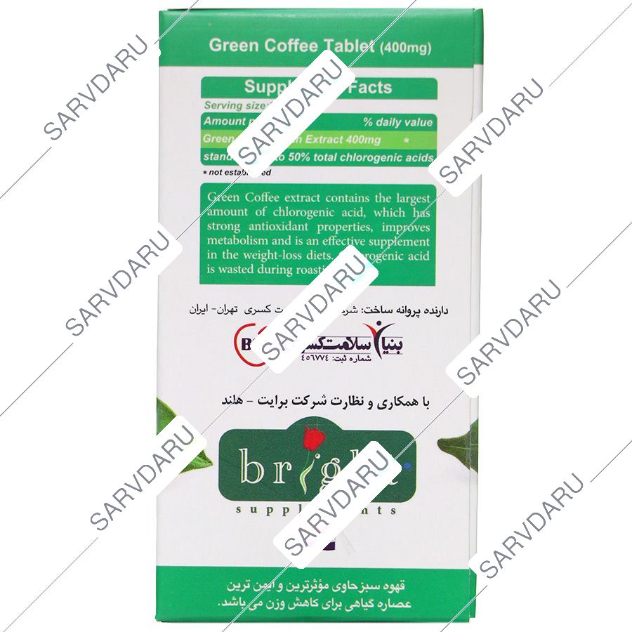 https:  shop