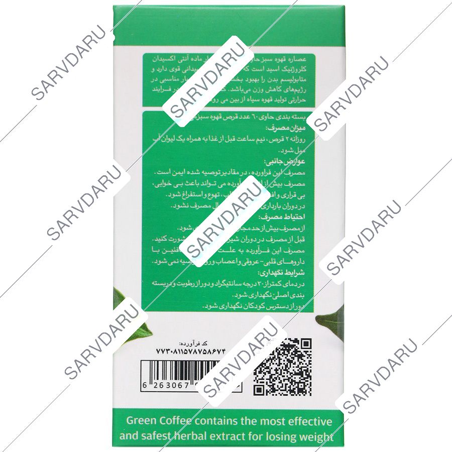https:  shop