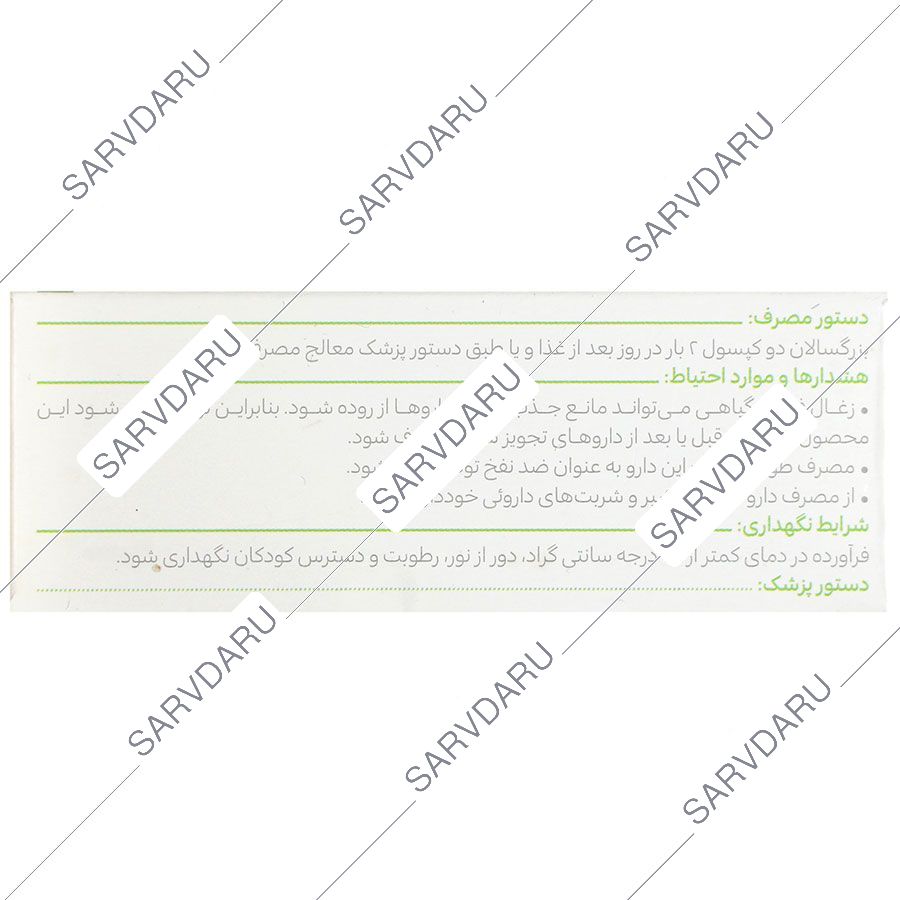 https:  shop