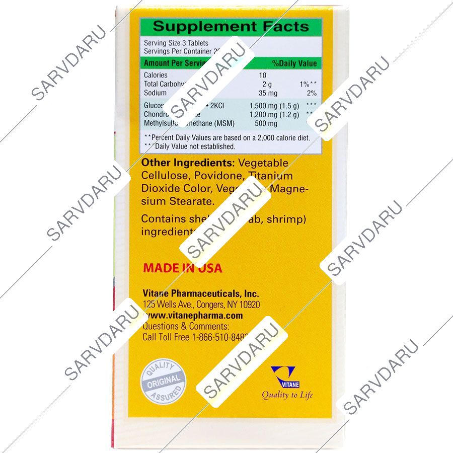 https:  shop