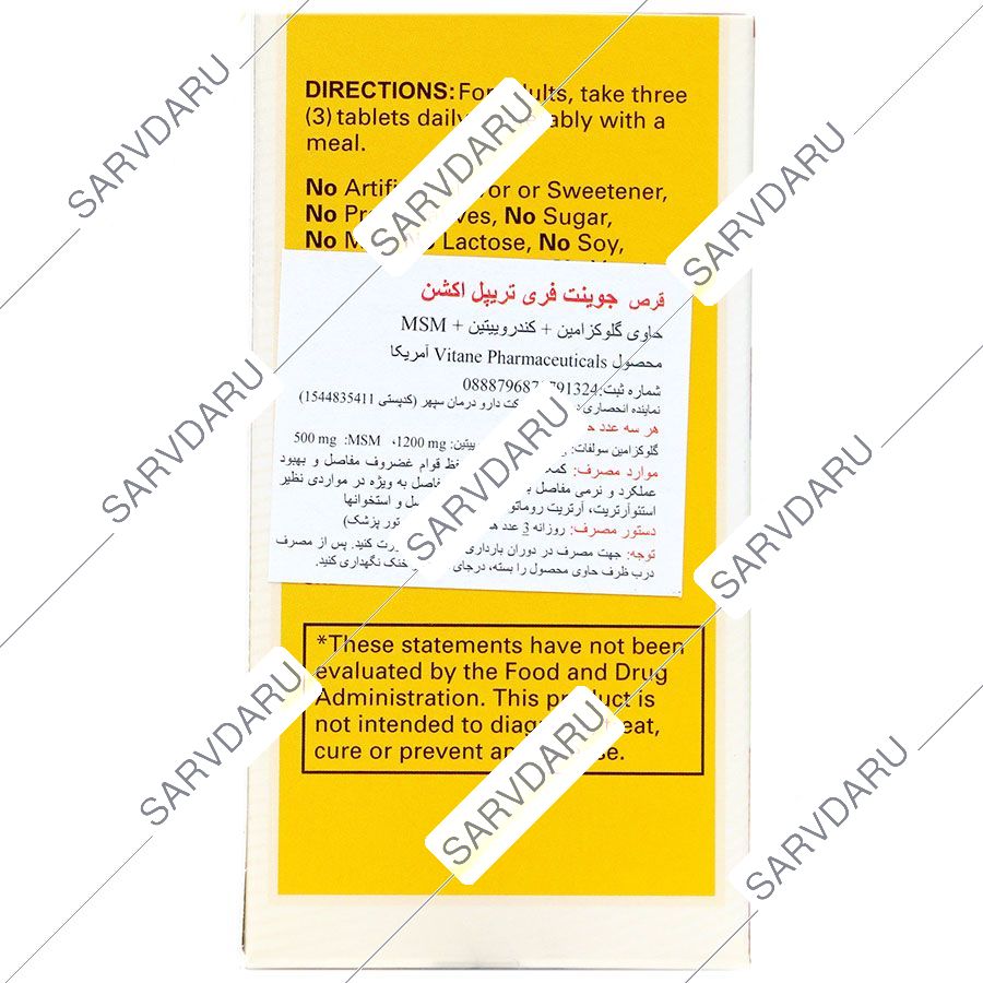 https:  shop