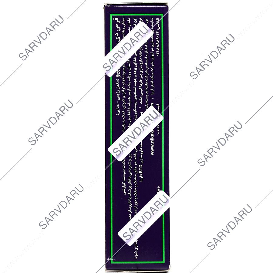 https:  shop