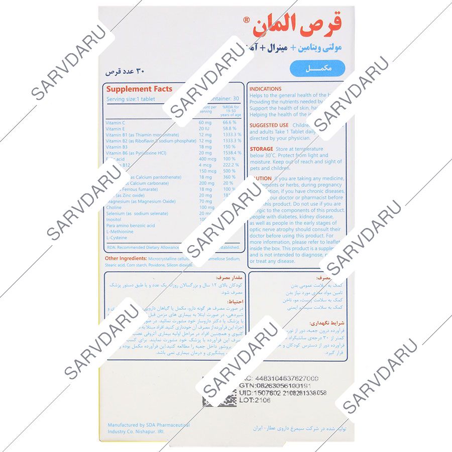 https:  shop