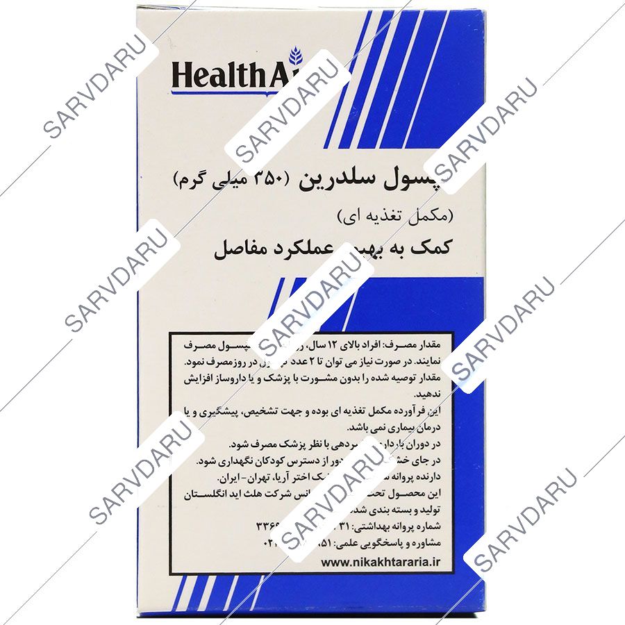 https:  shop