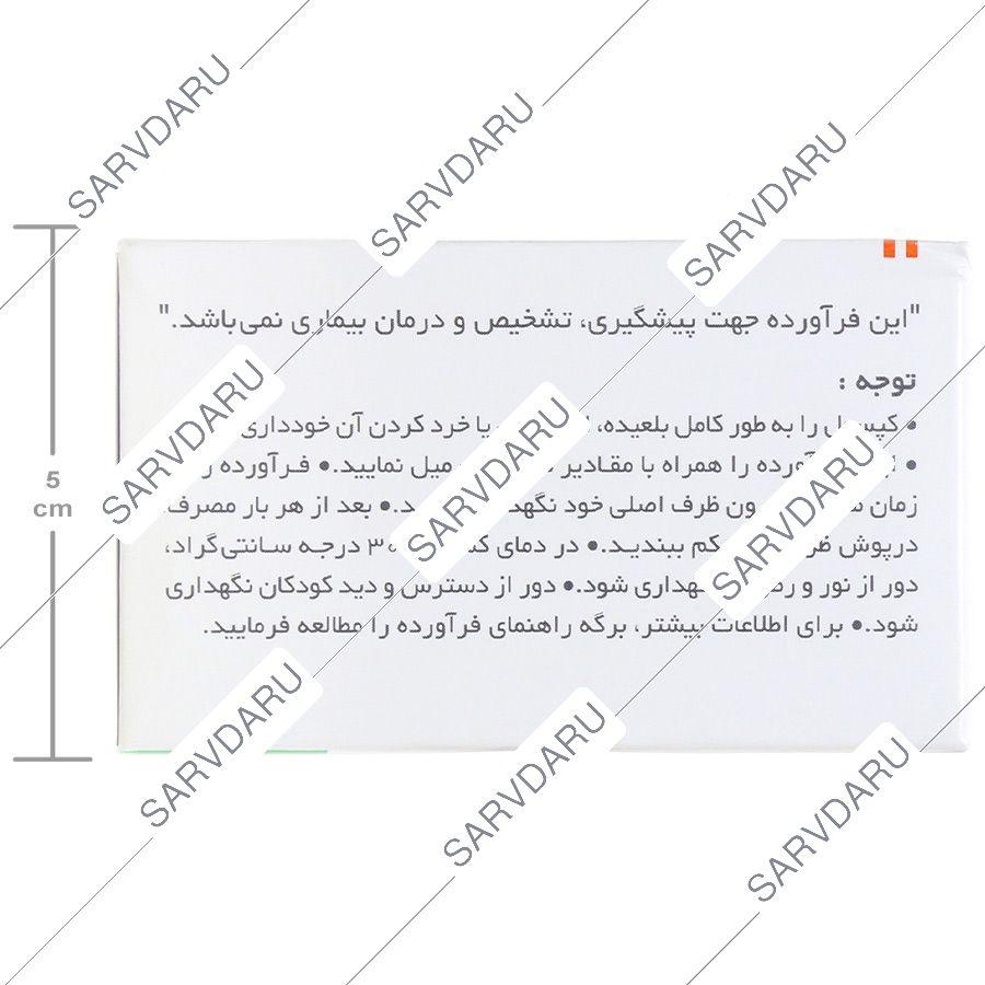 https:  shop