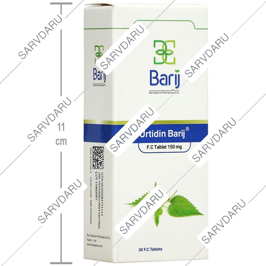https: shop