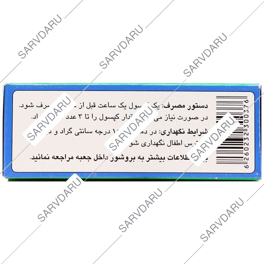https:  shop