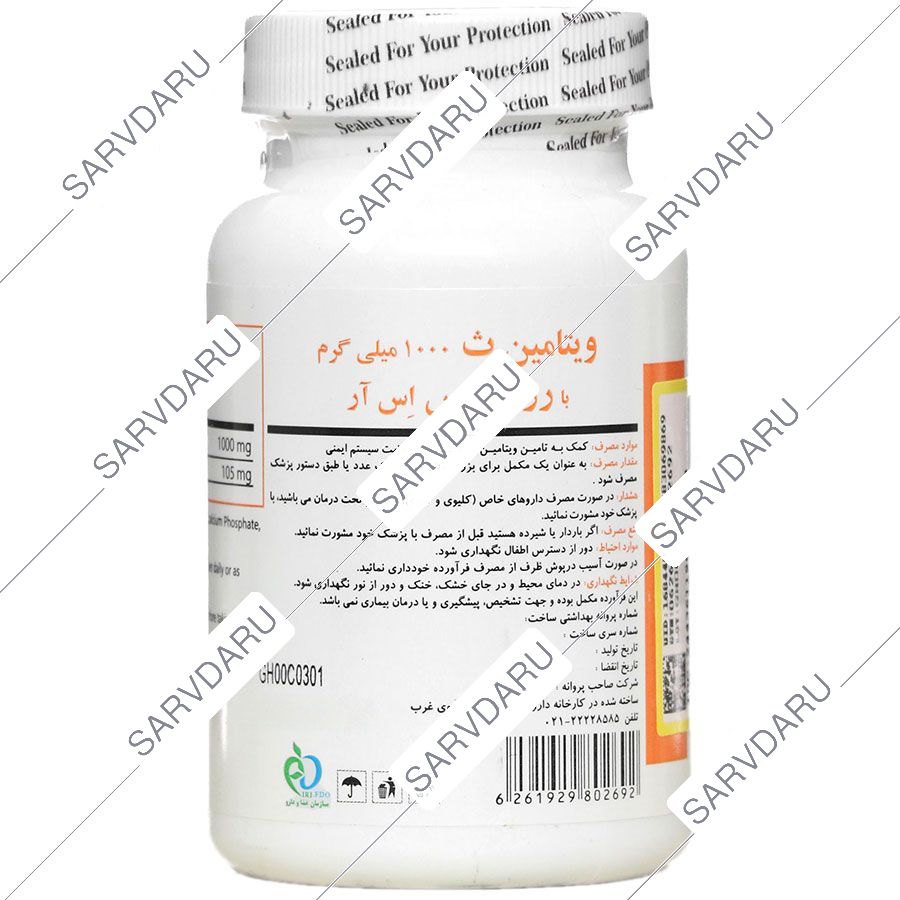 https:  shop