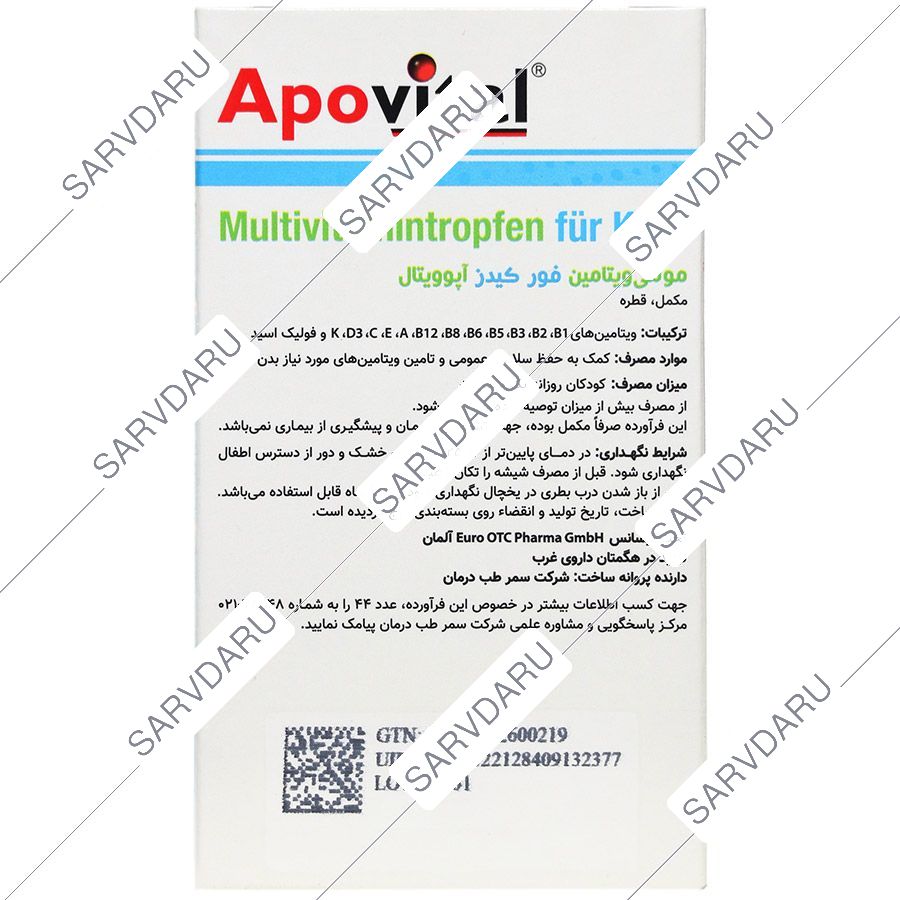 https:  shop