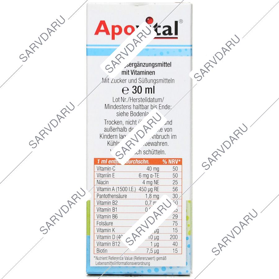 https:  shop