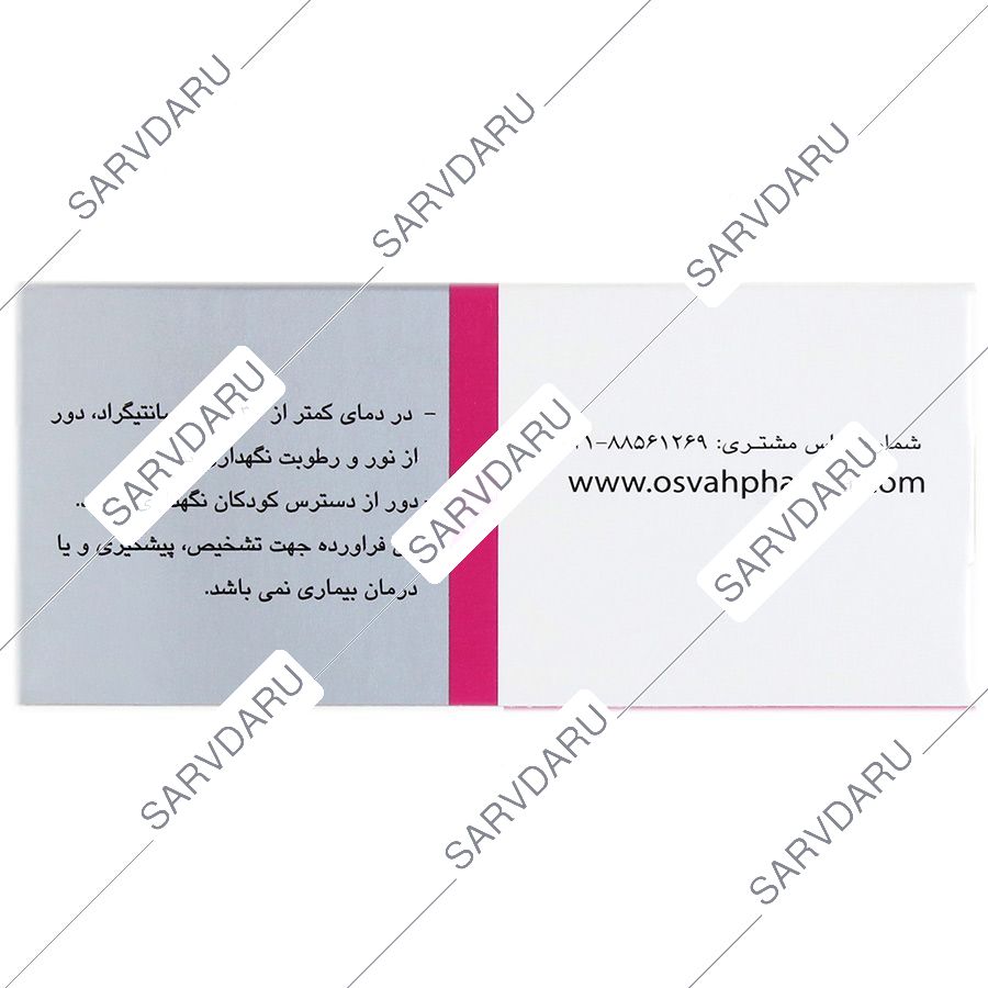 https:  shop