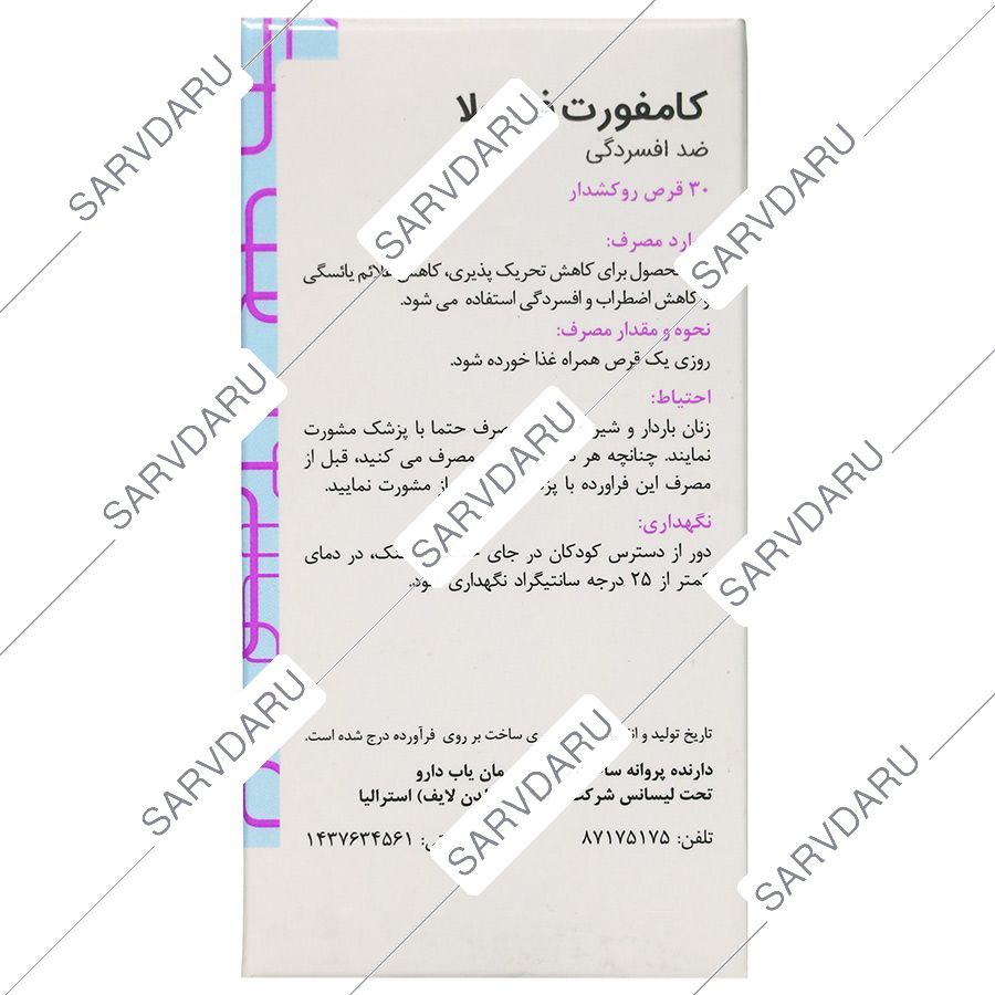 https: shop