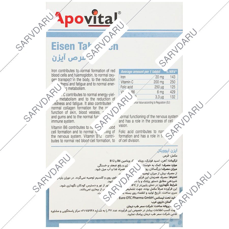 https:  shop