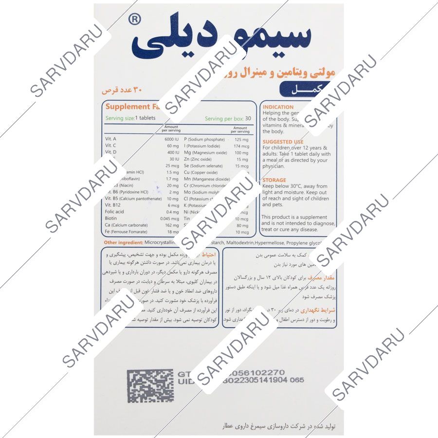 https:  shop
