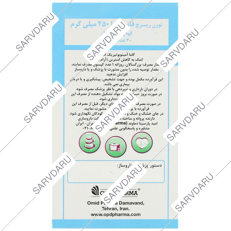 https:  shop