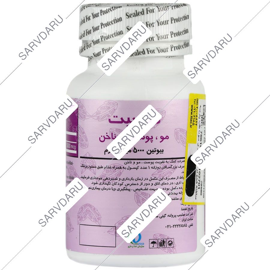 https:  shop