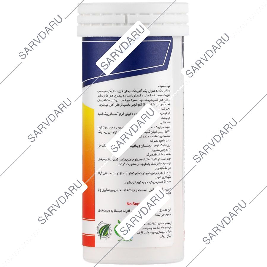 https: shop