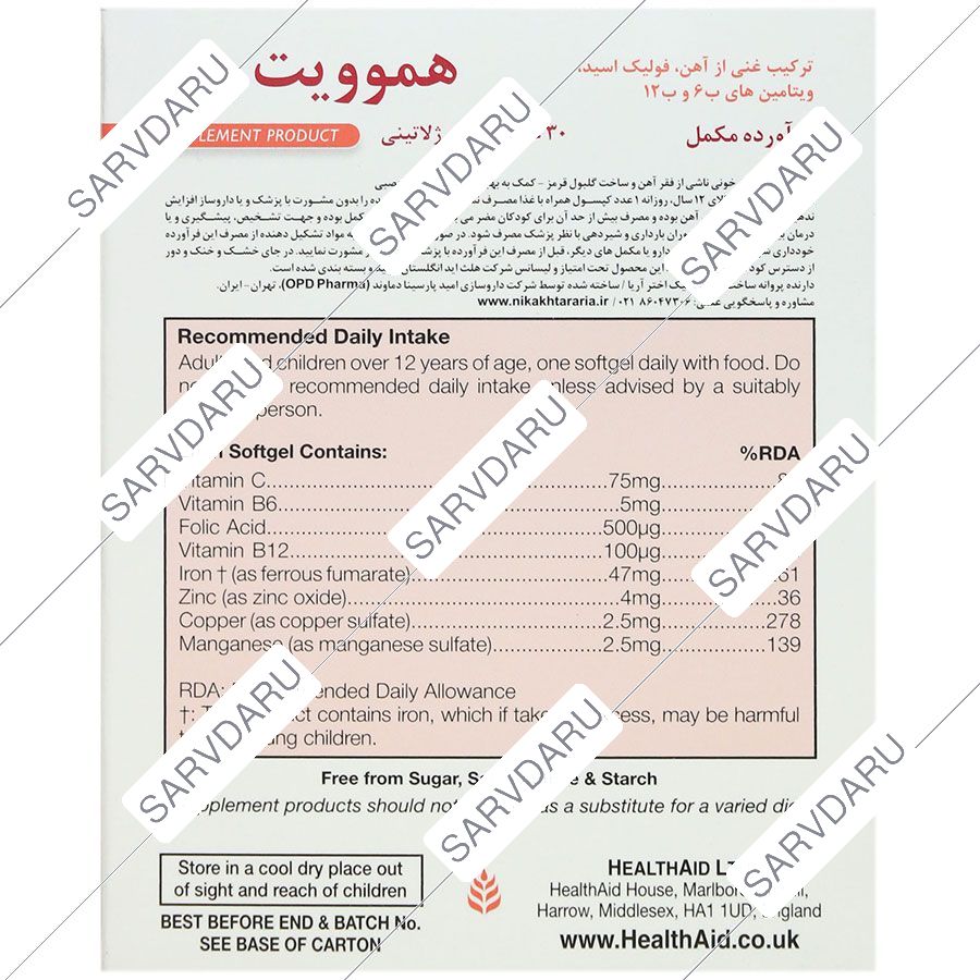 https:  shop