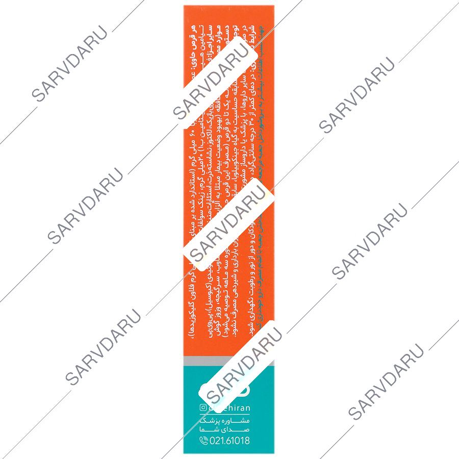 https:  shop