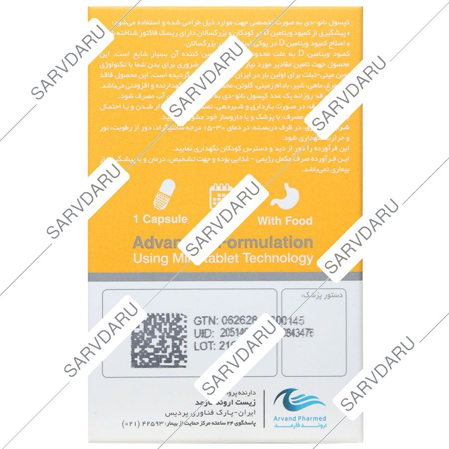 https:  shop