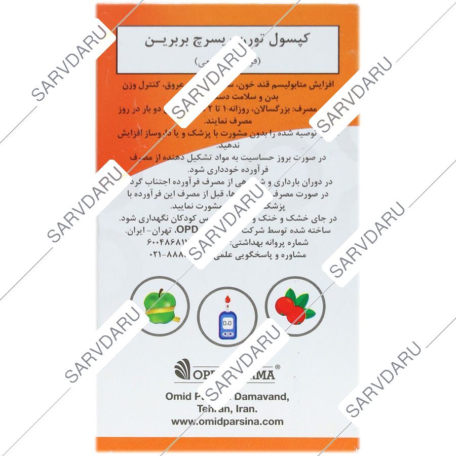 https:  shop
