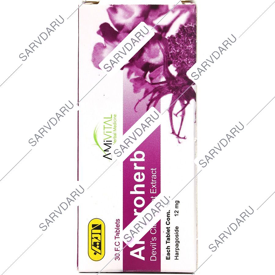 https:  shop