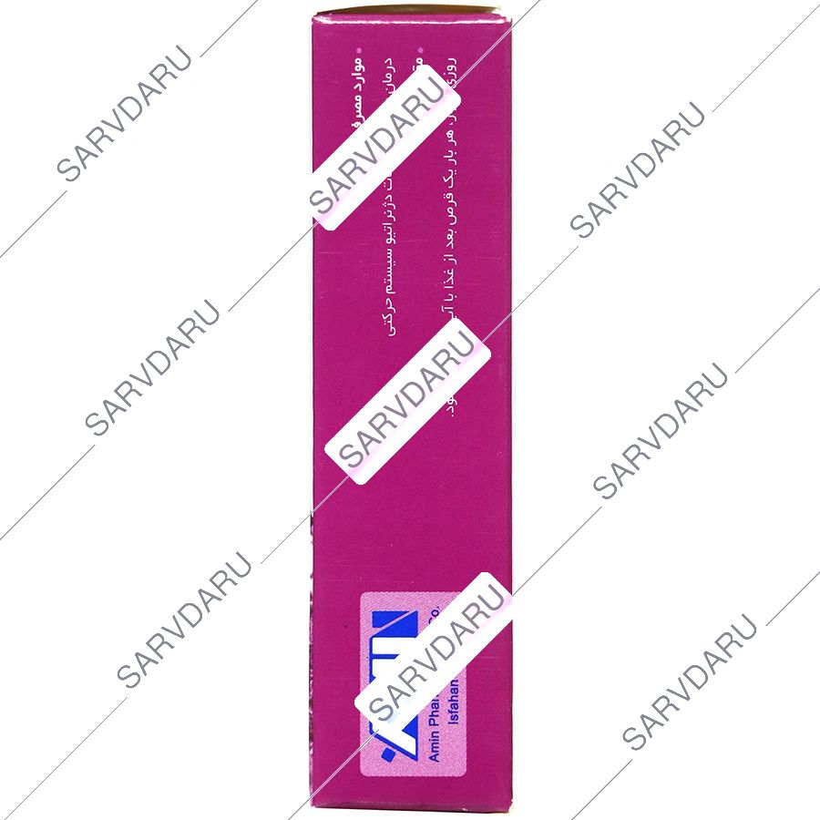 https:  shop