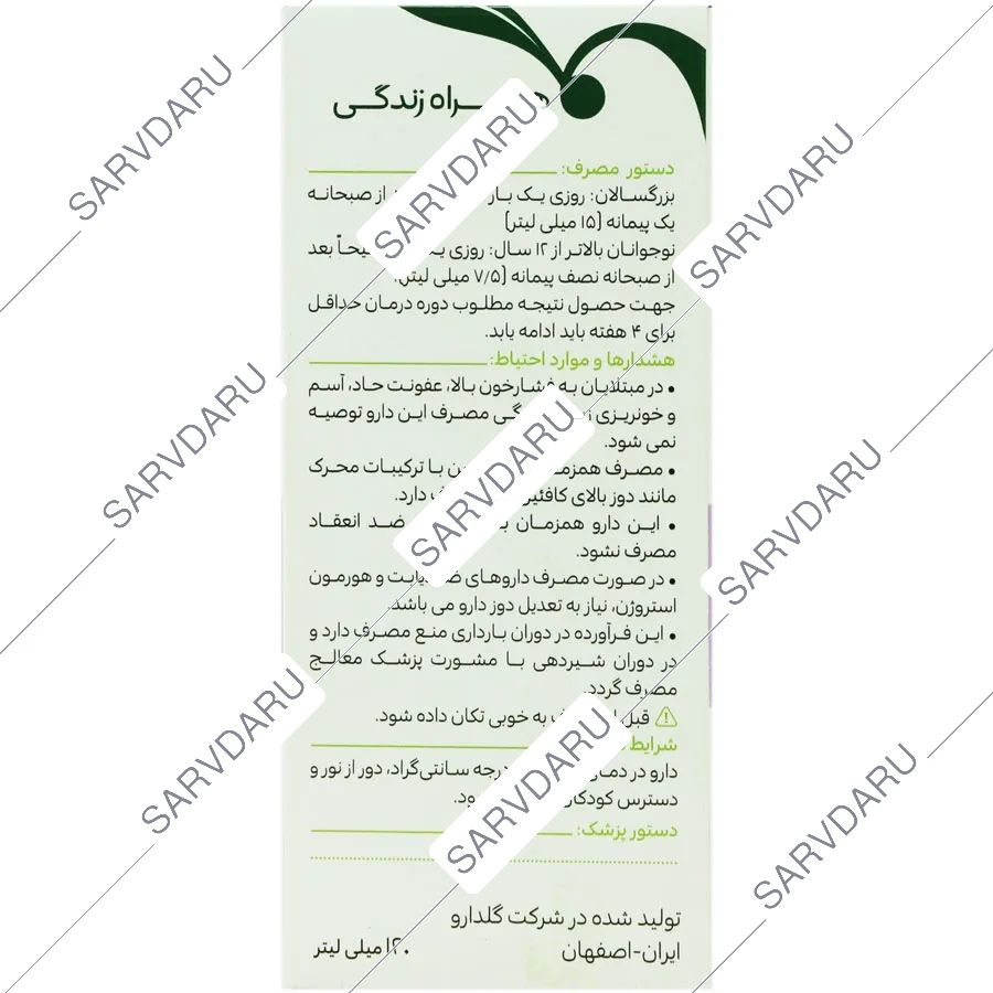 https:  shop
