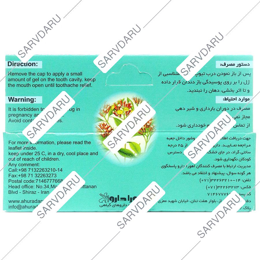 https:  shop
