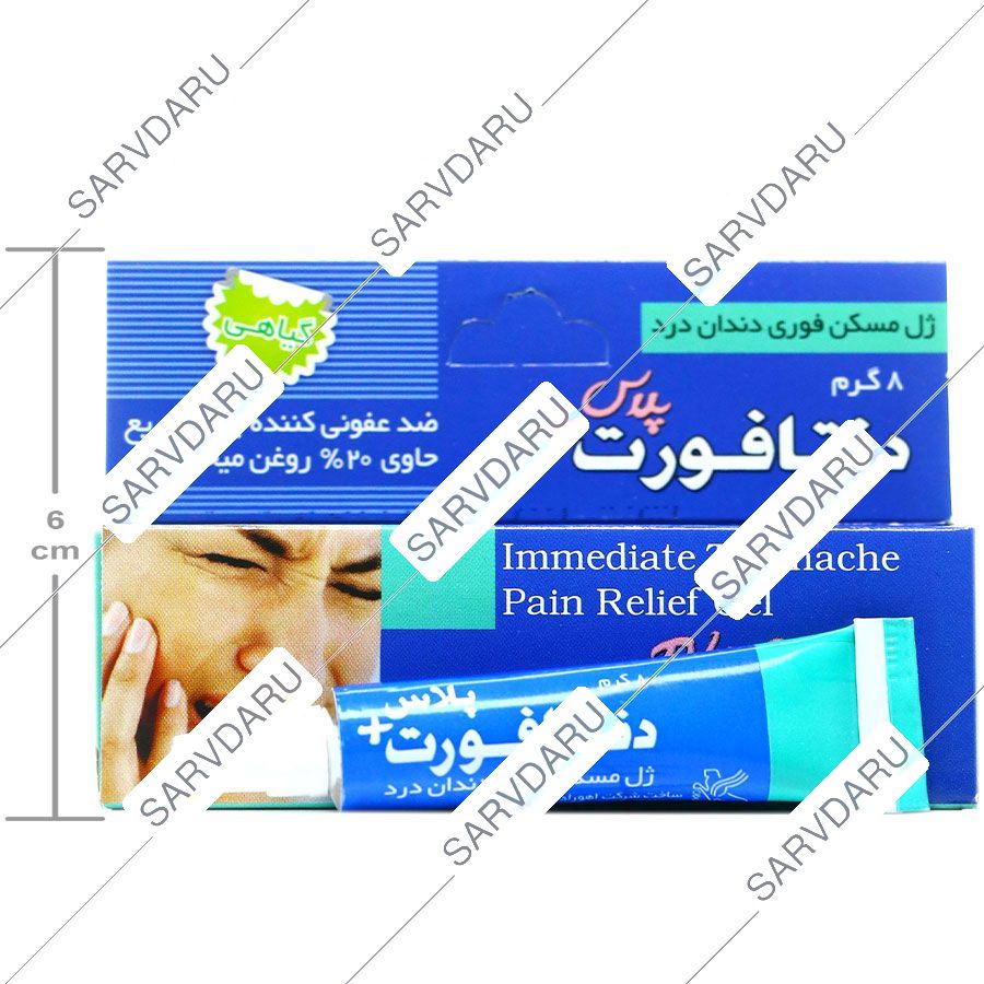 https:  shop