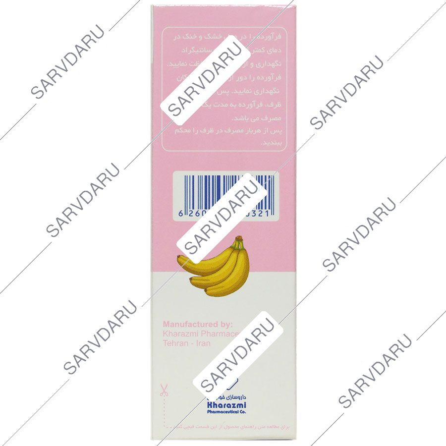 https:  shop