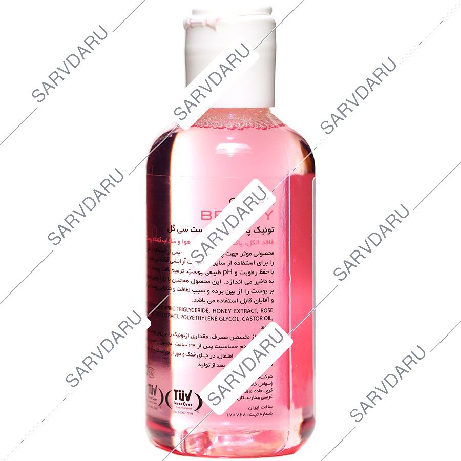 https: shop