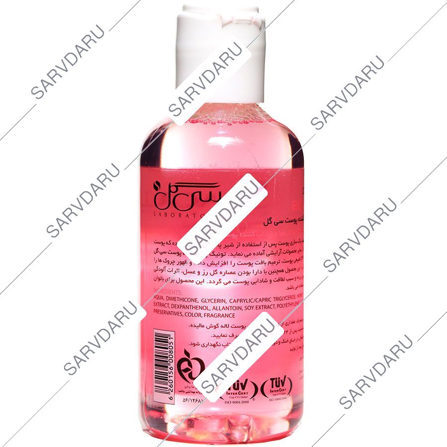 https: shop