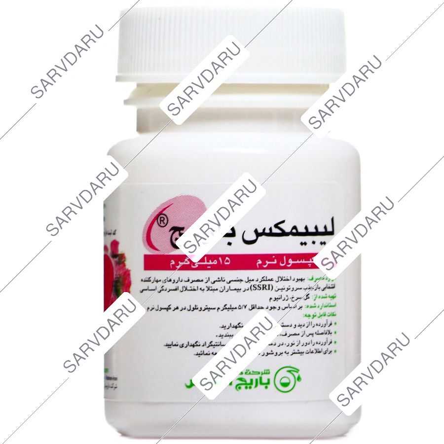 https: shop