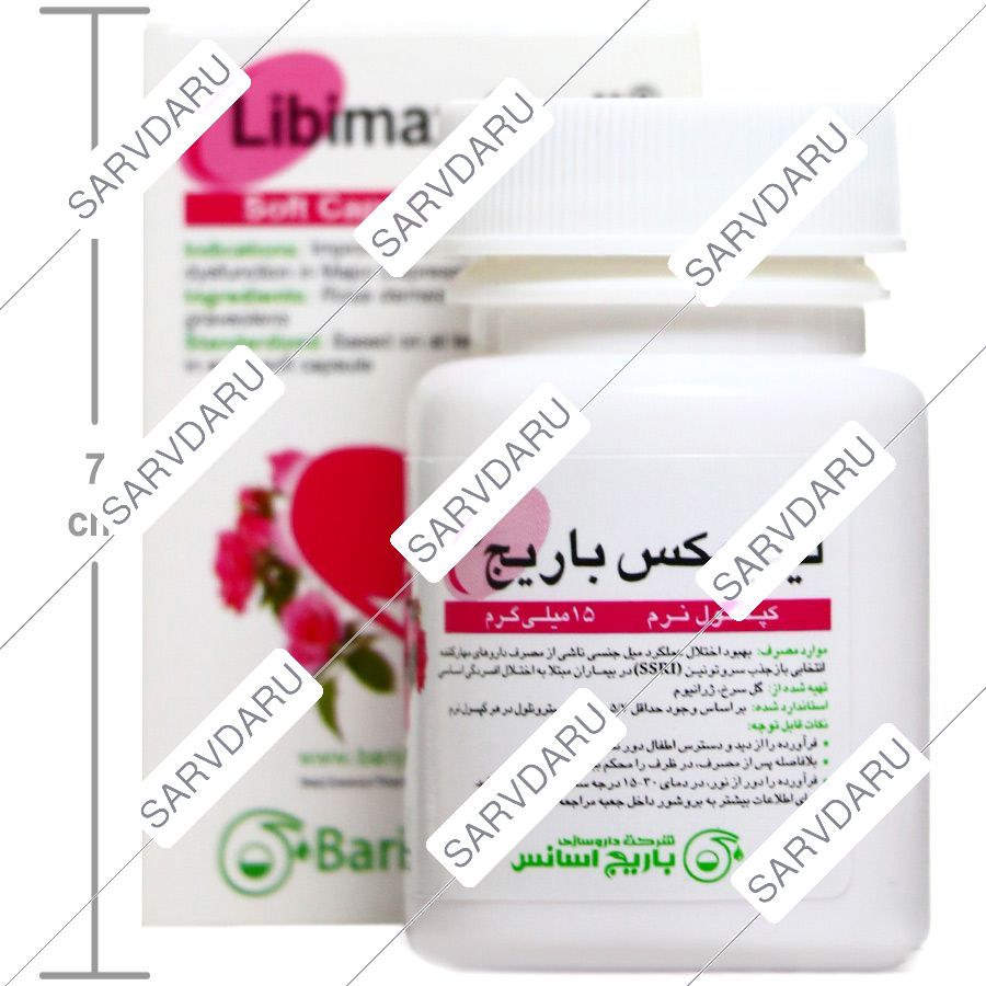 https: shop