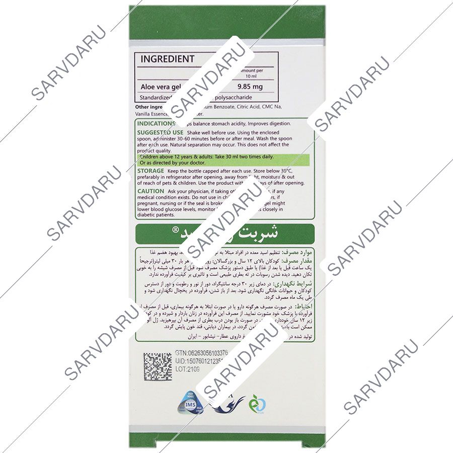 https:  shop