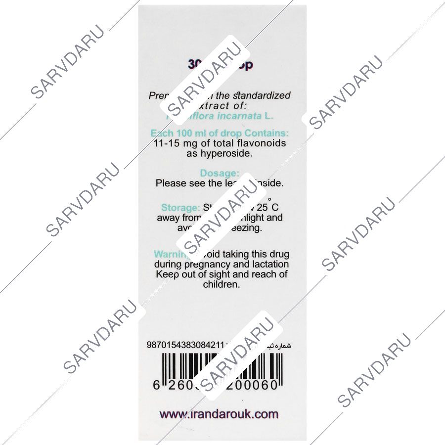 https:  shop