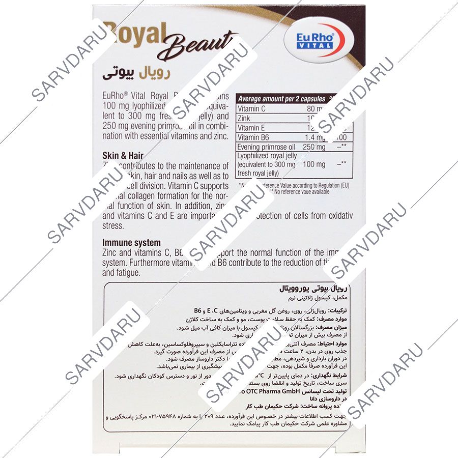 https:  shop