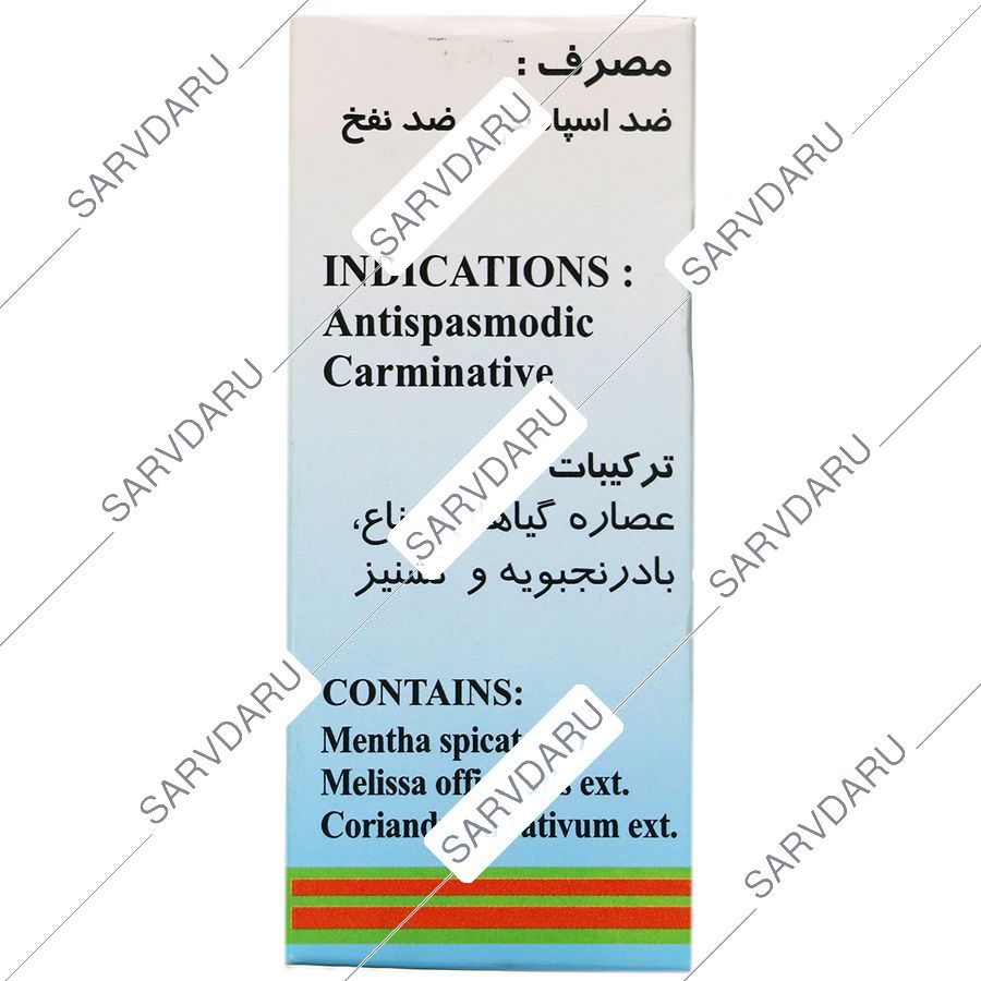 https: shop