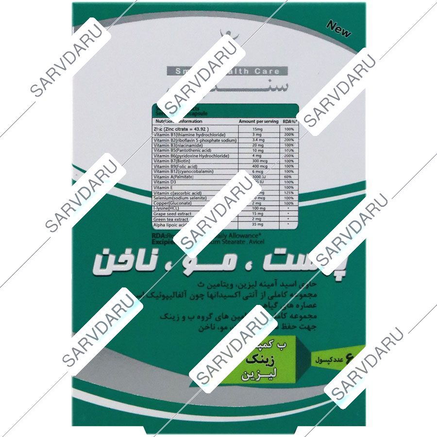 https:  shop