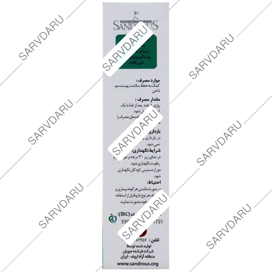https:  shop