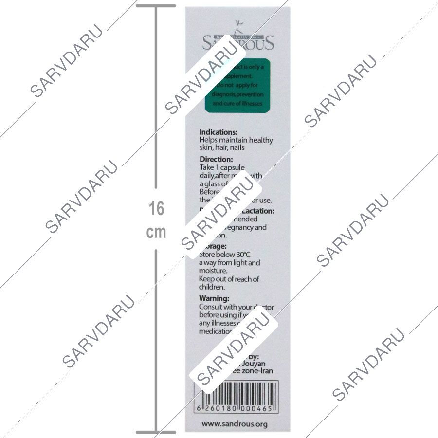 https:  shop