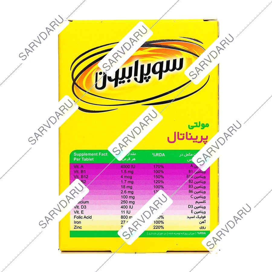 https: shop