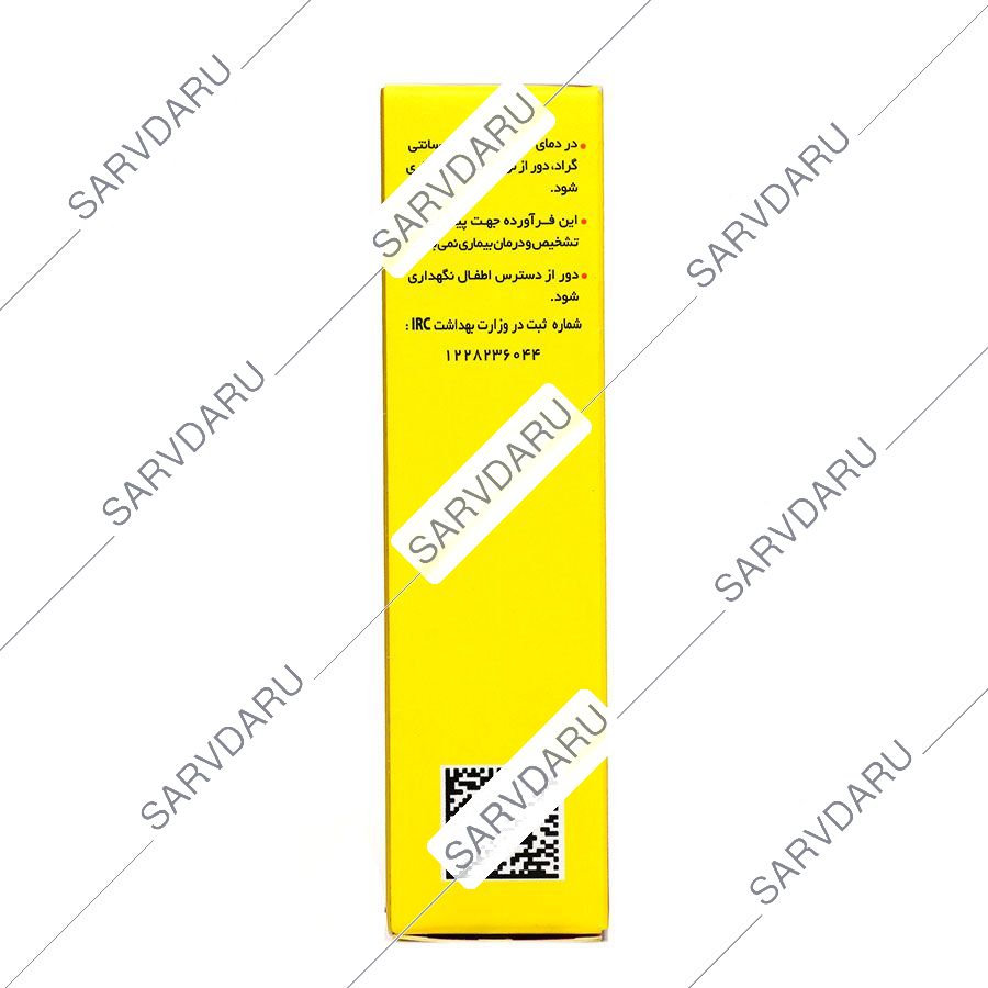 https: shop
