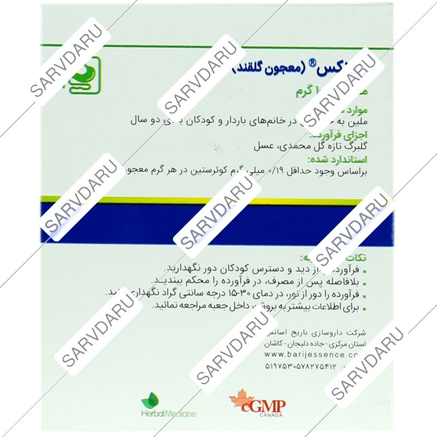 https:  shop