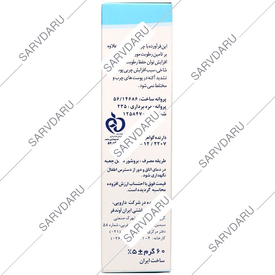 https:  shop
